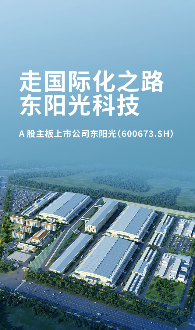 2024新澳门历史记录查询